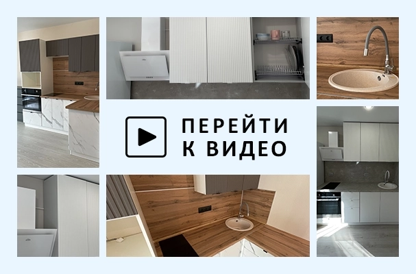 Кухни Стайл от фабрики SV-Мебель