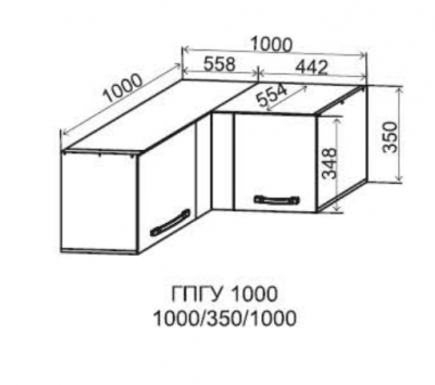 Шкаф верхний 1000/350 угловой горизонтальный глубокий Лофт ДСВ