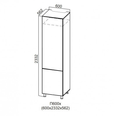 Пенал 600/2332 под холодильник Вектор СВ