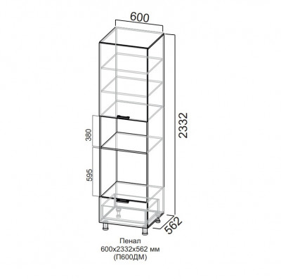 Пенал 600/2332 под духовку и микроволновку Вектор СВ