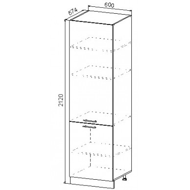Пенал 600 вариант 2 Империя