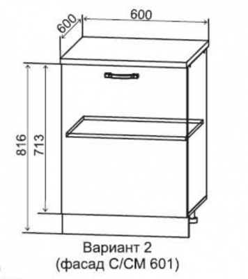 Шкаф нижний 600 1 ств. Монца