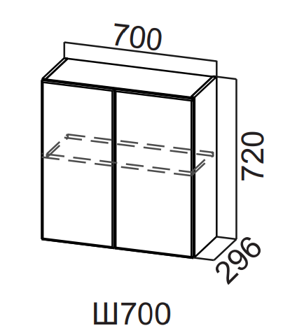 Шкаф навесной 700/720 Вельвет