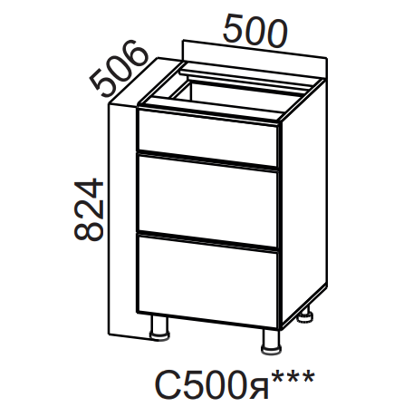Шкаф нижний 500 с ящиками Бостон