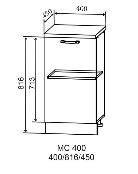 Шкаф нижний 400 малой глубины Тренто