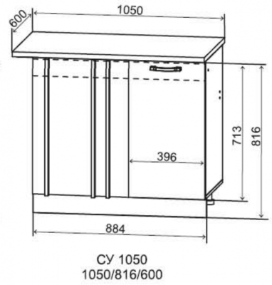 Шкаф нижний угловой СУ 1050 Монца