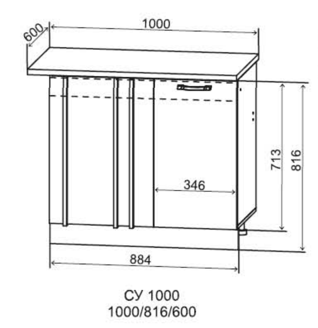 Шкаф нижний угловой СУ 1000 Монца