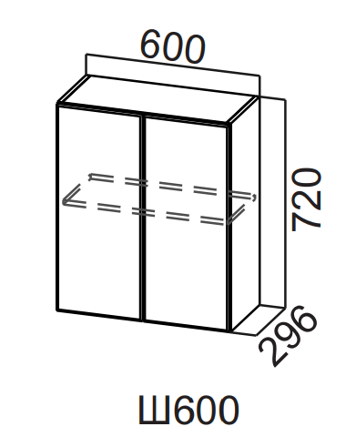Шкаф навесной 600/720 Вельвет