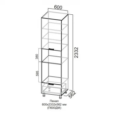 Пенал 600/2332 под духовку и микроволновку Модерн New СВ + верх Стайл