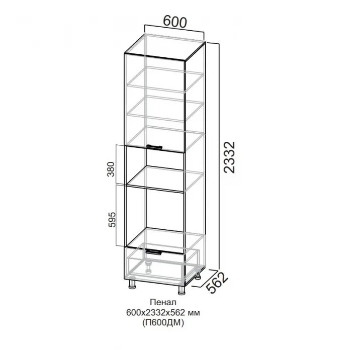 Пенал 600/2332 под духовку и микроволновку Модерн New СВ + верх Стайл