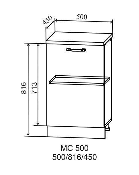 Шкаф нижний 500 малой глубины Тренто