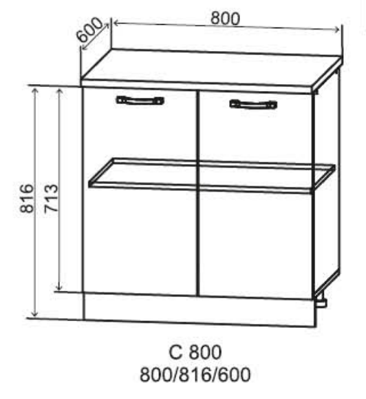 Шкаф нижний 800 Монца