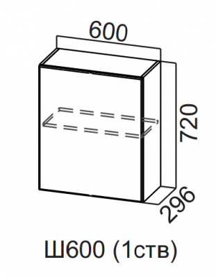 Шкаф навесной 600/720 1 ств. Вельвет