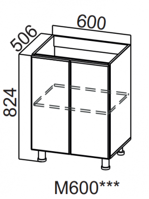 Шкаф нижний под мойку 600 Бостон