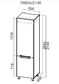 Пенал 600/2140 под холодильник Вектор СВ
