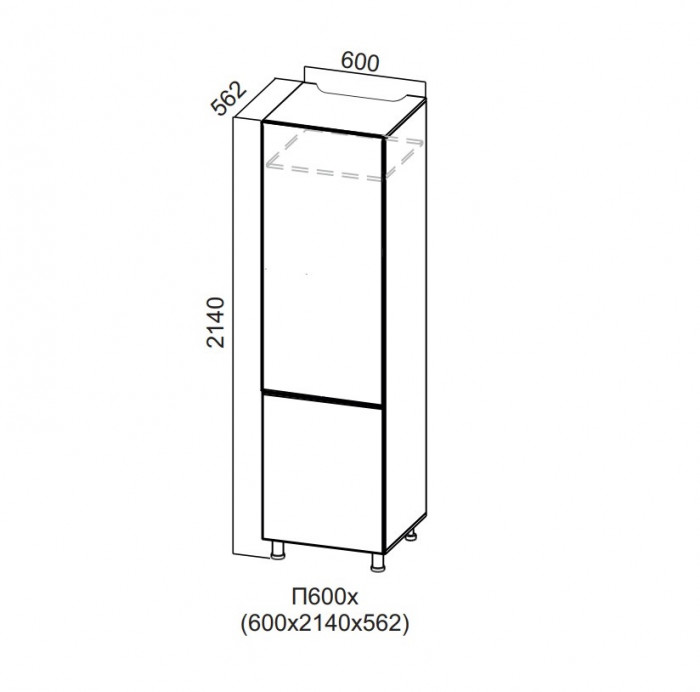 Пенал 600/2140 под холодильник Вектор СВ