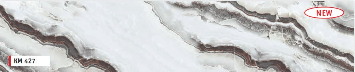 Фартук композитный KM 427