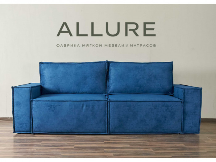 Диван раскладной прямой Клауд