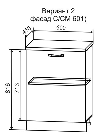 Шкаф нижний 600 1-ств. малой глубины Тренто
