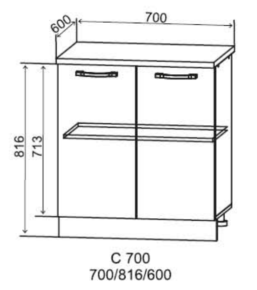 Шкаф нижний 700 Монца