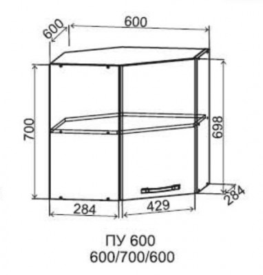 Шкаф верхний угловой 600/700 Арка