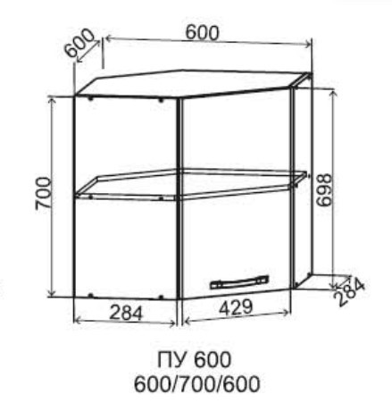 Шкаф верхний угловой 600/700 Арка