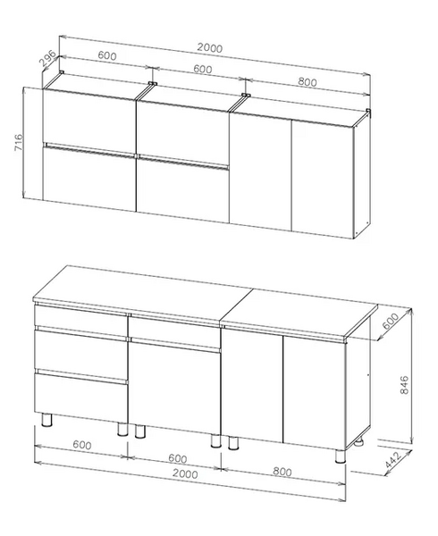 Кухонный гарнитур Ивона 2,0 м