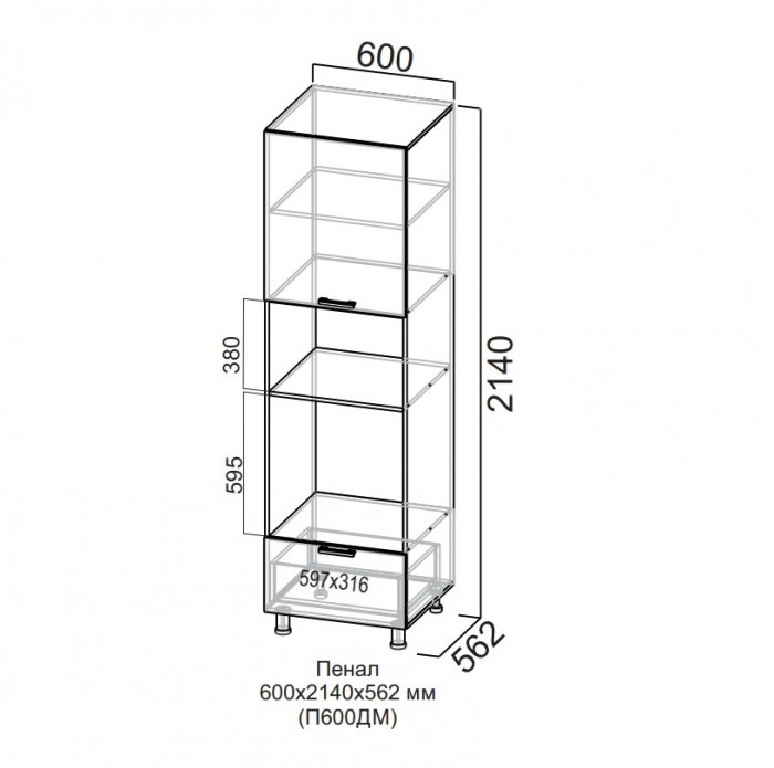 Пенал 600/2140 под духовку и микроволновку Вектор СВ
