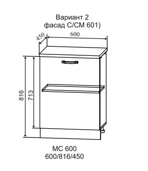 Шкаф нижний неглубокий МС 601 Лофт ДСВ