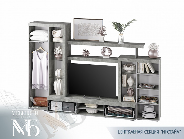 Центральная секция ЦС-02 Инстайл