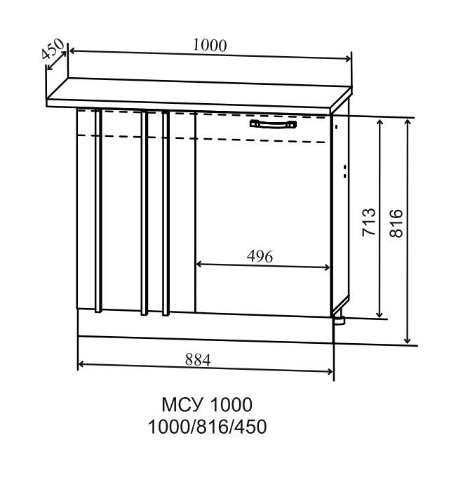 Шкаф нижний угловой 1000 малой глубины Тренто
