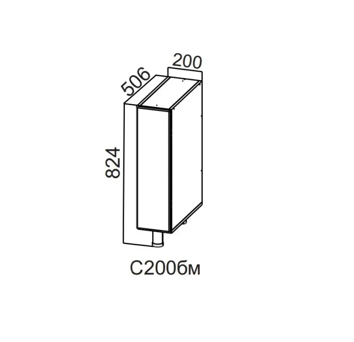 Шкаф нижний бутылочница С200бм (без корзины) Модус СВ