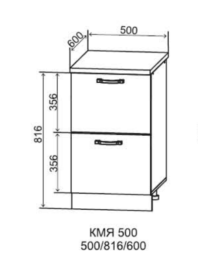 Шкаф нижний 500 комод метабоксы Скала
