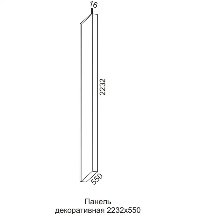 Панель декоративная 2232х550 Модерн NEW