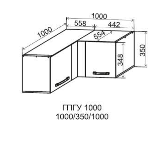 Шкаф верхний угловой глубокий горизонтальный 1000/350 Тренто