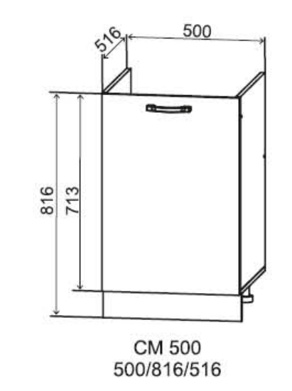 Шкаф нижний под мойку 500 Монца