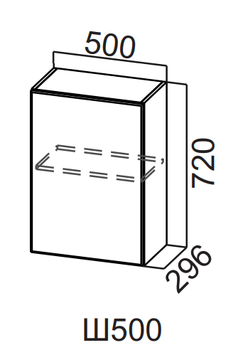 Шкаф навесной 500/720 Вельвет