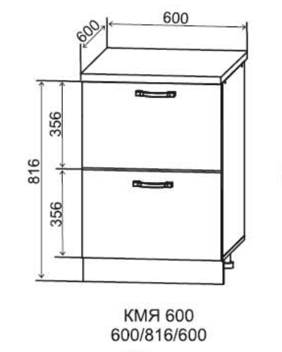 Шкаф нижний 600 комод метабоксы Скала