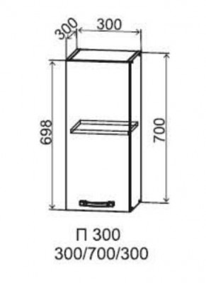 Шкаф верхний 300/700 Арка