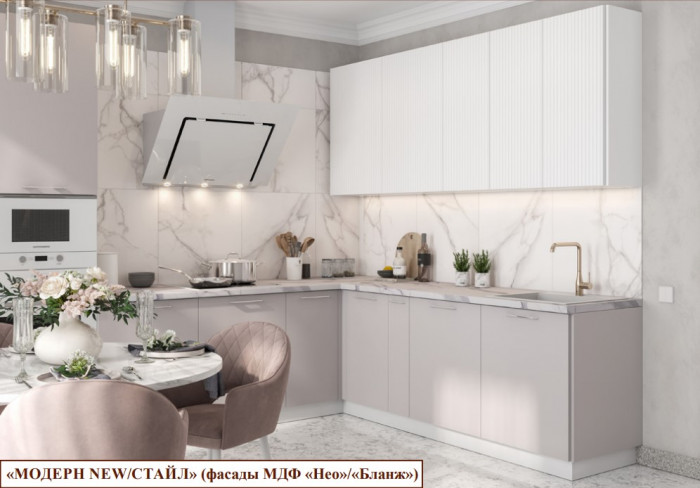 Кухня Стайл №3