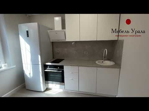 Кухня Стайл №3