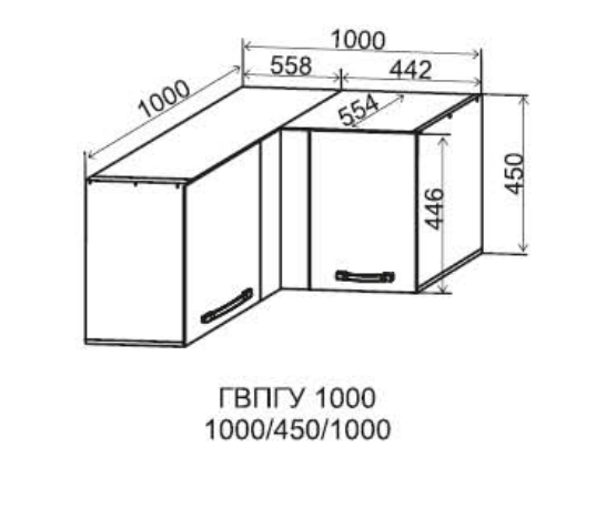 Шкаф верхний угловой глубокий горизонтальный 1000/450 Тренто