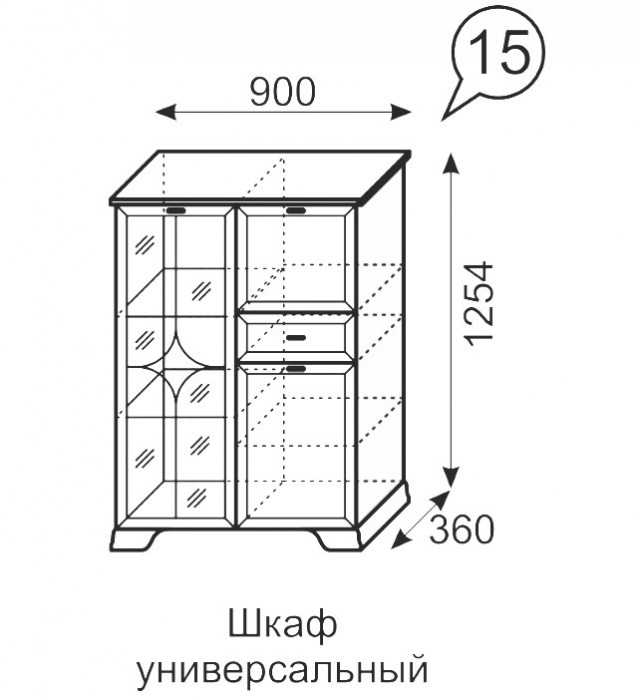 Шкаф универсальный 15 Венеция