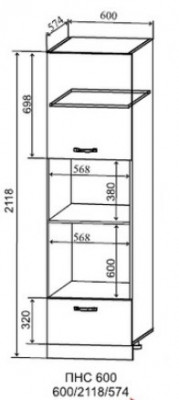 Пенал ПНС 600 с ящиками Ройс