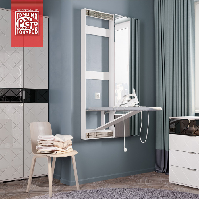 Гладильная доска-купе с зеркалом Смарт