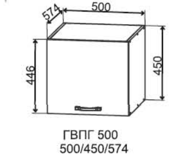 Шкаф верхний 500/450 горизонтальный глубокий Скала