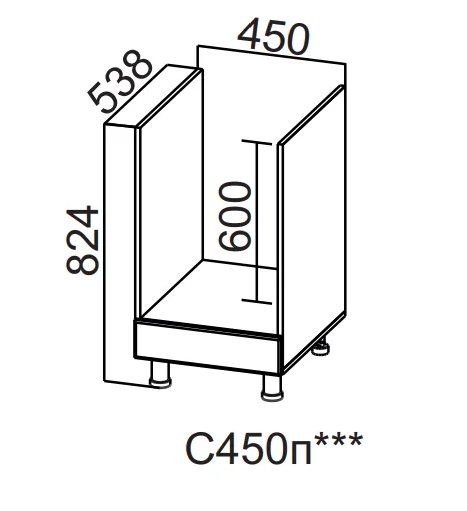 Шкаф нижний 450 под плиту Модус СВ