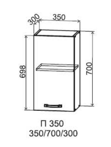 Шкаф верхний 350/700 Арка