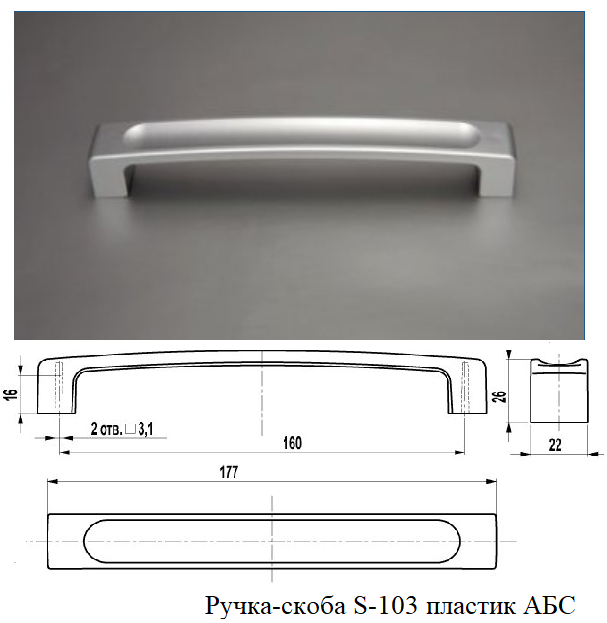 Шкаф нижний 300 торцевой полки открытые София
