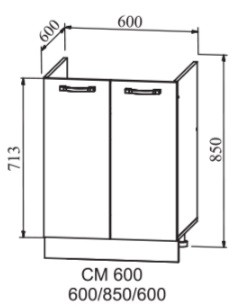 Шкаф нижний 600 под мойку Ройс